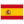 Argo Espanhol